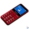 Kép 4/6 - Panasonic KX-TU155EXRN 2,4" piros mobiltelefon