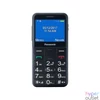 Kép 3/6 - Panasonic KX-TU155EXBN 2,4" fekete mobiltelefon