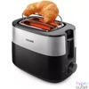 Kép 1/4 - Philips Daily Collection HD2516/90 fekete 2 szeletes kenyérpirító