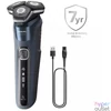 Kép 3/10 - Philips Series 5000 SkinIQ S5885/10 elektromos borotva