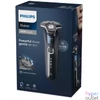 Kép 4/10 - Philips Series 5000 SkinIQ S5885/10 elektromos borotva