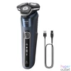 Kép 7/10 - Philips Series 5000 SkinIQ S5885/10 elektromos borotva