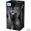 Kép 3/9 - Philips Series 3000 X3001/00 elektromos borotva