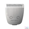 Kép 2/5 - Philips Series 5000 BT5515/70 szakállvágó