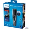 Kép 6/7 - Philips Series 5000 HC5650/15 hajvágó