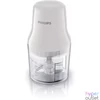 Kép 1/5 - Philips Daily Collection HR1393/00 0,65L fehér aprító