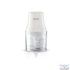 Kép 5/5 - Philips Daily Collection HR1393/00 0,65L fehér aprító