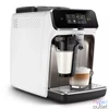 Kép 2/6 - Philips EP2333/40 2300 LatteGo tejhabosítóval fehér-króm automata kávéfőző