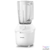 Kép 1/3 - Philips HR2041/00 1000 fehér turmixgép