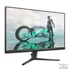 Kép 2/6 - Philips 27" 27M2N3500NL QHD VA 180Hz  HDMI/DP gamer monitor