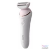 Kép 2/11 - Philips Satinelle Advanced BRE740/10 nedves és száraz epilátor