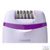 Kép 7/8 - Philips Satinelle Essential BRE275/00 epilátor