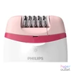 Kép 4/9 - Philips Satinelle Essential BRE255/00 epilátor