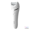 Kép 1/6 - Philips BRE710/00 Series 8000 Satinelle Advanced száraz-nedves fehér epilátor