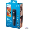 Kép 2/14 - Philips Series 3000 MG3740/15 multifunkciós szakállvágó