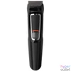 Kép 4/14 - Philips Series 3000 MG3740/15 multifunkciós szakállvágó