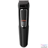Kép 6/14 - Philips Series 3000 MG3740/15 multifunkciós szakállvágó
