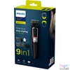 Kép 9/14 - Philips Series 3000 MG3740/15 multifunkciós szakállvágó