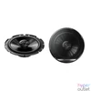 Kép 1/3 - Pioneer TS-G1720F 17cm 2 utas koaxiális hangszóró pár