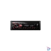 Kép 1/2 - Pioneer MVH-09UB USB/AUX mechanika nélküli autóhifi fejegység