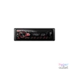 Kép 1/2 - Pioneer MVH-09UB USB/AUX mechanika nélküli autóhifi fejegység