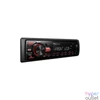 Kép 2/2 - Pioneer MVH-09UB USB/AUX mechanika nélküli autóhifi fejegység