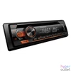 Kép 2/3 - Pioneer MVH-S120UBA mechanika nélküli USB fejegység