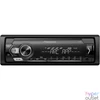Kép 1/2 - Pioneer MVH-S120UBW mechanika nélküli USB fejegység