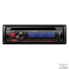 Kép 1/2 - Pioneer DEH-S120UBB CD/USB autóhifi fejegység