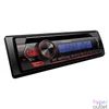 Kép 2/2 - Pioneer DEH-S120UBB CD/USB autóhifi fejegység