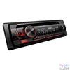 Kép 2/2 - Pioneer DEH-S420BT CD autóhifi fejegység