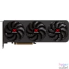 Kép 2/6 - PowerColor Reaper AMD RX 9070 16GB GDDR6 256bit PCIe videókártya