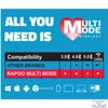 Kép 1/3 - Rapoo 00184341 "M300" Bluetooth vezeték nélküli sötétszürke egér