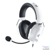 Kép 7/7 - Razer Blackshark V2 X fehér gamer headset