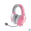Kép 1/5 - Razer BlackShark V2 rózsaszín gamer headset