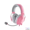 Kép 1/4 - Razer BlackShark V2 rózsaszín gamer headset