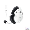 Kép 1/7 - Razer BlackShark V2 HyperSpeed fehér vezeték nélküli gamer headset