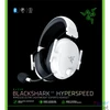 Kép 7/7 - Razer BlackShark V2 HyperSpeed fehér vezeték nélküli gamer headset
