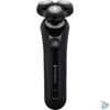 Kép 1/4 - Remington XR1755 X5 Limitless X körkéses borotva