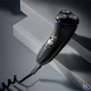 Kép 5/7 - Remington R3002 Style Series R3 rezgőkéses borotva