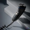 Kép 5/7 - Remington R3002 Style Series R3 rezgőkéses borotva