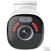 Kép 6/7 - Reolink Argus B340 /5MP/H265/IR10m/Dual-Band Wifi/microSD/akkumulátoros vezetéknélküli Wifi csőkemara