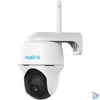 Kép 1/2 - Reolink Argus B430 /5MP/H265/IR10m/Dual-Band Wifi/microSD/akkumulátoros IP PT dómkamera