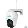 Kép 1/2 - Reolink Argus B430 /5MP/H265/IR10m/Dual-Band Wifi/microSD/akkumulátoros IP PT dómkamera