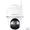 Kép 1/2 - Reolink Argus B440 /8MP/H265//IR10m/Dual-Band Wifi/microSD/akkumulátoros IP PT dómkamera