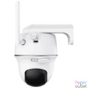 Kép 2/2 - Reolink Argus B440 /8MP/H265//IR10m/Dual-Band Wifi/microSD/akkumulátoros IP PT dómkamera