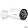 Kép 2/5 - Reolink ColorX P320X /4MP/H264/30m fehérfény/kétirányú hang/IP67/IP PoE Full-Color csőkamera