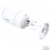 Kép 4/5 - Reolink ColorX P320X /4MP/H264/30m fehérfény/kétirányú hang/IP67/IP PoE Full-Color csőkamera