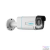 Kép 2/2 - Reolink P430 /8MP/H265/2,7-13,5mm(motorzoom)/IR30m+fehérfény/kétirányú hang/microSD/IP PoE csőkamera