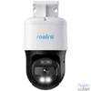 Kép 1/2 - Reolink P830 /kültéri/8MP/H265/fix. 4 mm/IR30m+fehérfény/ember,jármú észlelés/Auto Tracking/PoE IP PT dómkamera